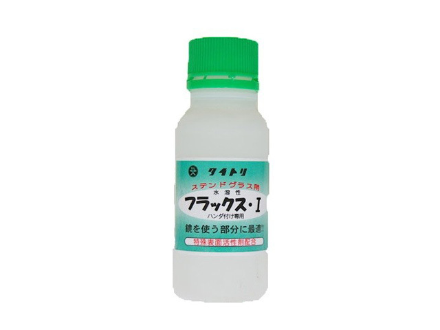 フラックス